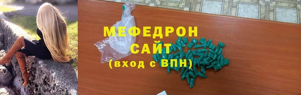 героин Богданович